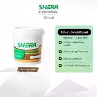 ราคา SHERA สีเก็บงาน อะคริลิค (Touch-up Paint) เฌอร่า สีพื้น สีทาบ้าน ขนาด 0.525 ลิตร คลังสินค้า (1731943109872027396)