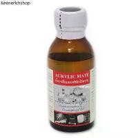 ราคา ขายดีประจำเดือนนี้ น้ำยาเชื่อมแผ่นพลาสติก น้ำยาประสานอะคริลิค Acrylic Mate 100g (1731985021734847723)
