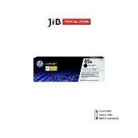 ราคา TONER (หมึกสำหรับเครื่องพิมพ์) HP 85A BLACK ORIGINAL LASERJET TONER CARTRIDGE (CE285A) (1732302352671671932)