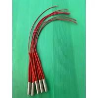 ราคา ฮีทเตอร์แท่ง cartridge heater 12x35mm. 220v100w (1732499014906578574)