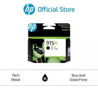 ราคา HP 915XL Black/Tri-Color (ตลับหมึกสี/สีดำ) Original Ink Advantage Cartridge (1730927429139270038)