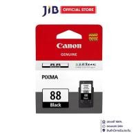 ราคา INK (หมึกสำหรับเครื่องพิมพ์) CANON PG-88 BK - BLACK (1731686633095661180)