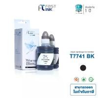 ราคา Fast Ink หมึกเทียบเท่า Epson T774 BK สีดำ (แพ็ค 2 ขวด) For Epson M100/ M200/ L655/ L605/ L1455 (1732267857311336198)