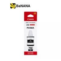 ราคา หมึกปริ้นเตอร์ Canon Ink GI-790 BK (for CANON G1000/G2000/G3000/G4000) Black by Banana IT (1729602067214207766)