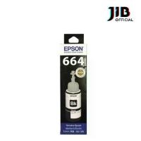 ราคา INK CARTRIDGE EPSON (หมึกสำหรับเครื่องพิมพ์) 664 (BLACK) T664100 70 ML FOR L100/L200 (1729583251634948732)