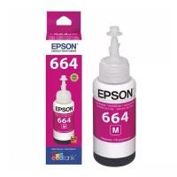 ราคา INK (หมึกสำหรับเครื่องพิมพ์) EPSON 664 (MAGENTA) T664300 70 ML FOR L100/L200 (1730237040999631484)