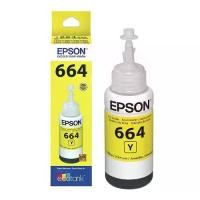 ราคา INK (หมึกสำหรับเครื่องพิมพ์) EPSON 664 (YELLOW) T664400 70 ML FOR L100/L200 (1730237043400804988)