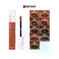 ราคา Maybelline New York Super Stay Matte Ink เมย์เบลลีน นิวยอร์ก ซุปเปอร์ สเตย์ แมท อิ้งค์ 5ml (1732051373585761442)