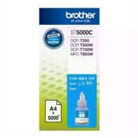 ราคา INK (หมึกสำหรับเครื่องพิมพ์) BROTHER BT-5000C FOR DCP-T300/T500W (CYAN) (1730237055963859580)