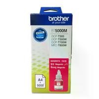ราคา INK (หมึกสำหรับเครื่องพิมพ์) BROTHER BT-5000M FOR DCP-T300/T500W (MAGENTA) (1730237055078599292)