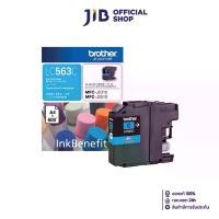 ราคา INK BROTHER (หมึกสำหรับเครื่องพิมพ์) LC-563C (CYAN) (1729583257525258876)