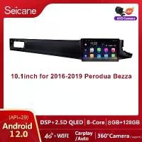 ราคา 10.1 นิ้ว 2.5D QLED หน้าจอสัมผัส, Android 13.0, เครื่องเล่นมัลติมีเดีย, เข้ากันได้กับ Perodua Bezza, GPS นำทาง, เสียงสเตอริโออัตโนมัติ, WIFI และบลูทูธ, รองรับ USB, รองรับ SWC, รอ (1731953109023360817)
