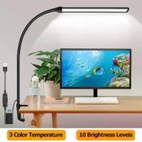ราคา Certified productsQimedo โคมไฟตั้งโต๊ะ ป้องกันดวงตา LED โคมไฟอ่านหนังสือข้างเตียงแบบพิเศษ โคมไฟอ่านหนังสือแบบหนีบอ่านหนังสือ USB (1732349427118802210)