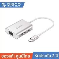 ราคา ORICO XC-302 HUB Type C to HDMI VGA Docking Station Adapter for Samsung Galaxy S9/S8/Note 9 Huawei Mate 10/P20 Pro USB C (1729778391041608684)