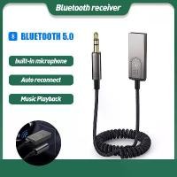 ราคา COD ⭐จัดส่ง 24 ชั่วโมง⭐บลูทูธรถยนต์ USB Bluetooth Audio Music Wireless Receiver Adapter 3.5mm Stereo Audio รถยนต์ สายเชื่อมต่อเสียงสเตอริโอ สำหรับบ (1731923309923108357)