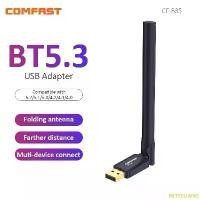 ราคา RETYELIANG สินค้าแนะนำ COMFAST Bluetooth5.3 ตัวรับสัญญาณบลูทูธ USB Wireless Adapter ตัวรับสัญญาณ Bluetooth คอมพิวเตอร์ต่อจอย PC Laptop CF-B35 (1732426897673717546)
