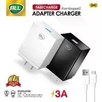ราคา BLL รุ่น 208 Adapter ชุดชาร์จ หัวชาร์จพร้อมสาย Micro USB-Fast Charge 1ช่อง USB ชุดชาร์จเร็ว 3A ยึดรูปแบบเดียวกัน (1731935377686889645)