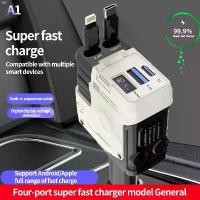 ราคา Hexu ที่ชาร์จแบตในรถสไตล์ใหม่ Retractable Fast Charge Four-in-One Universal Charger USB Type C Iphone Scalable Car Phone Power Adapter แนะนำ (1732297558694528633)