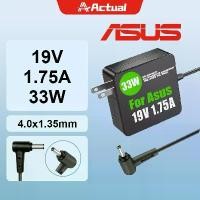 ราคา CODActual【COD】ADAPTER NOTEBOOK FOR ASUS 19V1.75A*4.0X1.35 / สายชาร์จโน๊ตบุ๊คเอซุส + ทรงสี่เหลี่ยมTikTok (1732304329953478623)