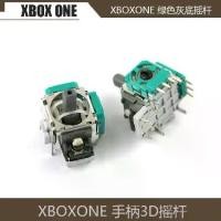 ราคา จอยสติ๊กคอนโทรลเลอร์ XBOX, จอยสติ๊ก 3D ดั้งเดิม, จอยสติ๊กซ้ายและขวา, จอยสติ๊กไร้สาย, จอยสติ๊ก 3D, สำหรับคอนโทรลเลอร์ XBOX ONE (1731688685014255314)
