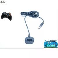 ราคา ที่นิยมมากที่สุด XBOX360สายต่อจอยไวเลส xbox 360 ใช้กับเครื่อง xbox360 ไม่ต้องใส่ถ่านก็เล่นได้ (1731321032295941284)
