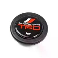ราคา ฝาแตร TRD ปุ่มแตร สวิทแตร งานดี แข็งแรง กดแน่น ปุ่มกดแตร horn button switch trd สวิชแตร ตัวกดแตร (1732312013389465473)