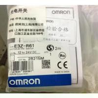 ราคา E3Z-R61 NPN 12V ~ 24VDC MAX 2.5MการตรวจจับอัตโนมัติIRเซ็นเซอร์สะท้อนแสงPhotocell Sensor Proximity Switch ขายดี (1731732487696254089)