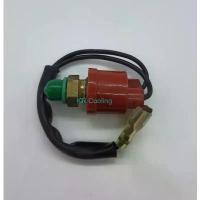 ราคา เพรสเชอร์สวิทช์ Benz W124,W201 190E Pressure Switch เบนซ์ อีคลาส,190อี สวิทช์แรงดัน แอร์ E-Class(สินค้านำเข้า) จัดส่งจากกทม (1732316472316036545)