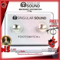 ราคา ฟุตสวิตซ์ Singular Sound BeatBuddy FootSwitch+ - Foot Switch Singular Sound BeatBuddy FootSwitch+ [ฟรีของแถม] [พร้อมเช็ค QC] [ประกันจากศูนย์] เต่าแดง (1729581885981427773)