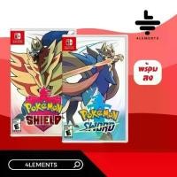 ราคา (พร้อมส่ง) SWITCH POKEMON SWORD/SHIELD (มือ1) (1731187114177891019)