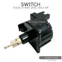 ราคา สวิทช์พัดลม อีซูซุ ดีแม็ก 2002 - 2011 มิวเซเว่น แท้เบิกห้าง SWF0028 ISUZU 898038-1090 Switch Isuzu D-max ’02-’11, MU-7 สวิทซ์พัดลม (1729709177275452120)