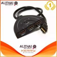 ราคา HDMI Switch IN 3 OUT 1 Port ตัวแยก HDMI 3 ทาง พร้อมสาย HDMI (1729592868054993188)