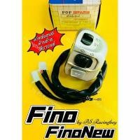 ราคา สวิทช์แฮนด์ Fino ,FinoNew 2010-2012 ,Finoคาร์บู ด้านซ้าย(พร้อมชุดมือโช้ค) สีบรอนซ์ อย่างดี(POP) สวิทย์แฮนด์ฟีโน่ (1732317326235108955)