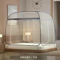 ราคา [ส่งฟรี] TH-ม่านกันยุง มุ้ง มุ้งกันยุง มุ้งสปริง มุ้งเต็นท์ ขนาด POP UP Net moustiquaire มุ้งกันยุงขนาดใหญ่ ขนาด3.5ฟุต/4ฟุต/5ฟุต/6ฟุต พกพาสะดวก (1732210552116250368)