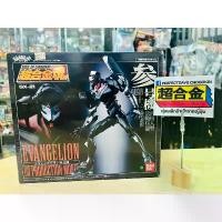 ราคา หุ่นเหล็ก Bandai Soul of Chogokin GX-21 Evangelion 03 Production Model (1732007068916483139)