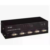 ราคา DVI Splitter​ ​4​ port 24+5 MT-ViKi Model : MT-DV4H (1729802539227056837)