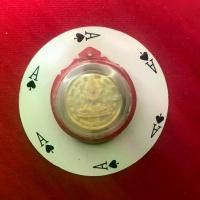 ราคา พระพุทธชินราช รุ่น [insert model/serial number here] เหรียญพระอาจารย์แดงวัดป่าโนนเค็ง สมบัติปู่ หลานขาย กรุแตก พระพุทธรูป (1731426638911801721)