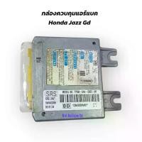 ราคา กล่องแอร์แบค Honda jazz Gd [ MODEL NO: 77960-SAA-G822-M1 ] กล่องควบคุมถุงลมนิรภัย ฮอนด้า แจ๊ส GD ของมือสองแท้ถอดสภาพดีมากพร้อมใช้งาน (1731531108618962370)