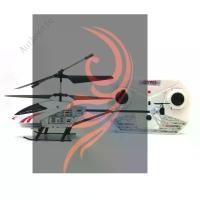 ราคา เฮลิคอปเตอร์บังคับวิทยุ Model King 33008 ความถี่ 3.5 Channel Infrared Remote Control RC Helicopter with Gyro (1731419709258040579)