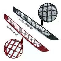 ราคา TESLA ฝาครอบป้องกันแมลง Tesla Model y Model 3 air inlet net snap-on เหมาะสำหรับตาข่ายกันแมลง Car รถยนต์ (1729600382997138132)