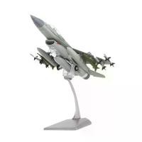 ราคา โมเดลเครื่องบินรบ 1/72 F16D Fighting, Diecast, Jet Model, พร้อม (1732291780898293632)