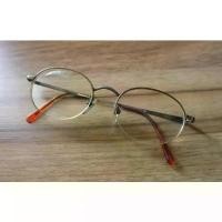 ราคา Vintage Geoffrey Beene Half Frame Glasses Size 51/19 143mm สีทอง จัดส่งเฉพาะจุด (1732460390888802225)