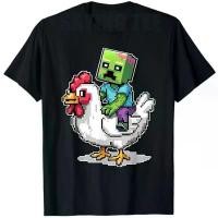 ราคา Minecraft ตลก Jockey พิกเซลขี่ไก่ Jockey บนไก่คนรักเสื้อยืด Vintage ไก่ Jockey วิดีโอ Gamer Y2k ออกแบบกราฟิกชุดลําลองแขนสั้นเสื้อยืด (1731845195889148933)