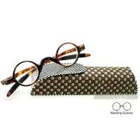 ราคา แว่นตาอ่านหนังสือ/แว่นสายตายาวทรง Vintage รุ่น TR702 สีลายกระน้ำตาลเข้ม Dark Brown บล็อกบัสเตอร์ (1732345276862793404)