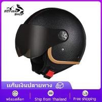 ราคา หมวกกันน็อค หมวกกันน็อควินเทจคลาสสิค เลนส์สีน้ำตาลเข้ม วัสดุหนังสัตว์ ถอดได้ สีดำ / สีน้ำตาล Retro motorcycle helmet หมวกกันน็อคครึ่งใบ หมวกกันน๊อก helmet (1732255249515514609)