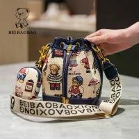 ราคา [BeiBao] Bear Print Ladies Shoulder Bag Crossbody Bag Retro All-Match Bucket Bag คําแนะนําการขายที่ร้อนแรงในเดือนนี้ (1732435176562984395)