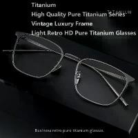ราคา Semi-titanium กรอบแว่นตาแหวนพื้นผิวผู้ชาย Retro Casual Semi-Titanium Anti-Blue Light แว่นตาแบน 992 มีบริการเก็บปลายทาง (1732145419030398809)