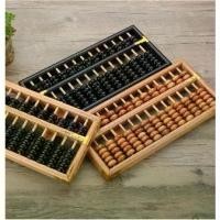 ราคา Retro สไตล์ ลูกคิดไม้จีนโบราณ 13 Abacus ไม้ Track Soroban Sino เครื่องคิดเลขญี่ปุ่นเคาน์เตอร์ ลูกคิดไม้จีน เครื่องคิดเลขไม้แบบโบราณ ขนาด 28*12 เซน รุ่น 13 แถว (1729799536692398247)