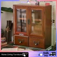 ราคา ขายร้อน ส่งจากไทยRetroไม้กล่องเก็บ ตู้เก็บของ ตู้เก็บ art toy ตู้เล็ก storage box ตู้ไม้ ความจุขนาดใหญ่ตู้เก็บของอเนกประสงค์ (1731865613855917168)