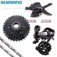 ราคา Altus M310, Shimano, ชุดกลุ่มความเร็ว 1x8, จักรยานเสือภูเขา, SL-M315-8S, SHIFTER, RD-M310 Rear Dear, CS-HG200-8 Cassette, CN-HG71 Chain (1731743444919158532)